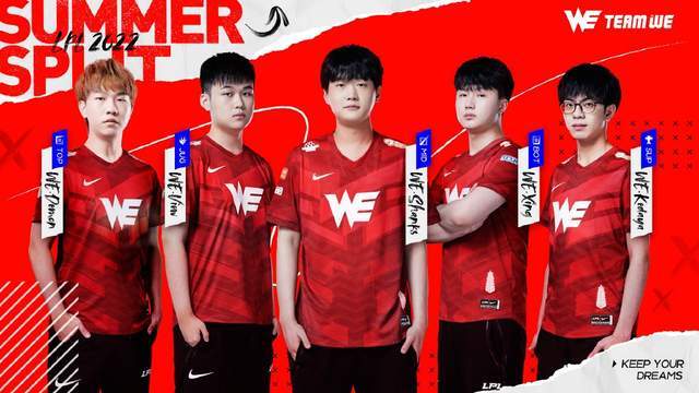 取胜并不轻 取胜并不轻